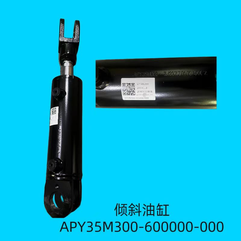 傾斜油缸APY35M300-600000-000